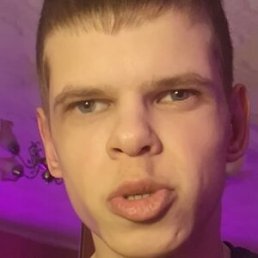 ������, 20 ���, �����