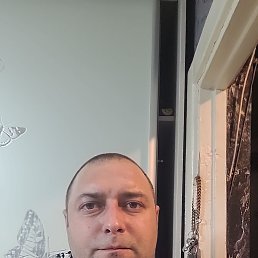 �����, 33 ����, ��������